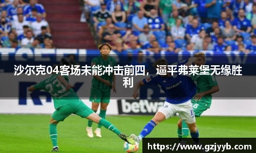 米兰体育官网