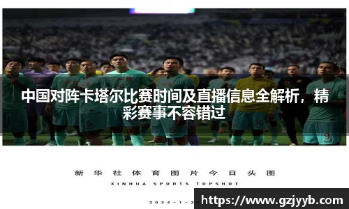 米兰官网