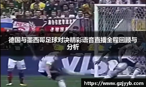ac米兰体育