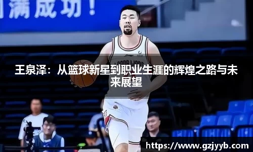 米兰官网