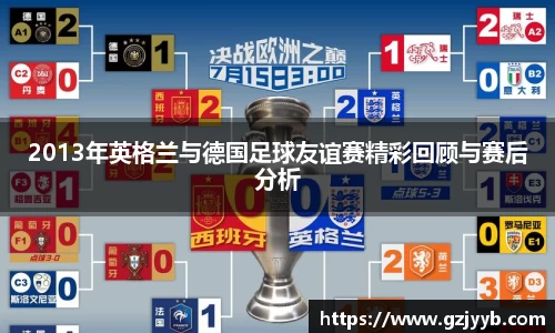 ac米兰体育