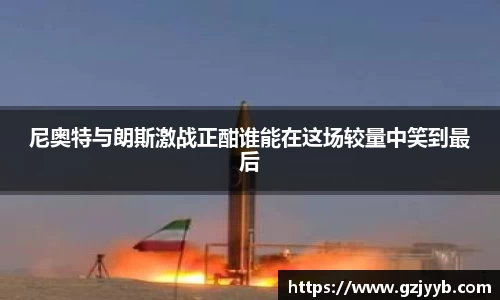ac米兰体育