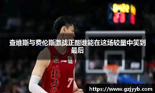 ac米兰体育