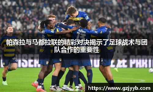 米兰官网