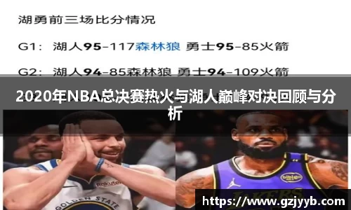 ac米兰体育