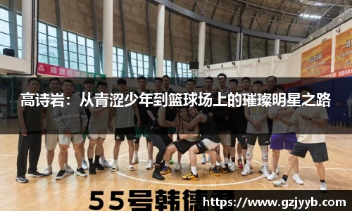ac米兰体育