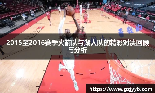 ac米兰体育