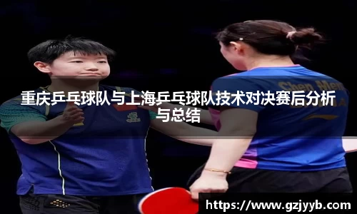 ac米兰体育