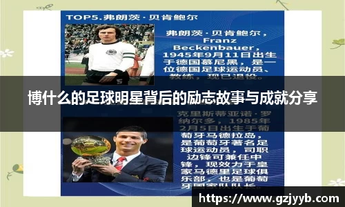 米兰官网