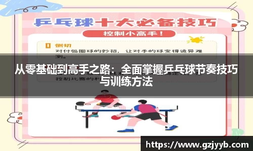 米兰官网